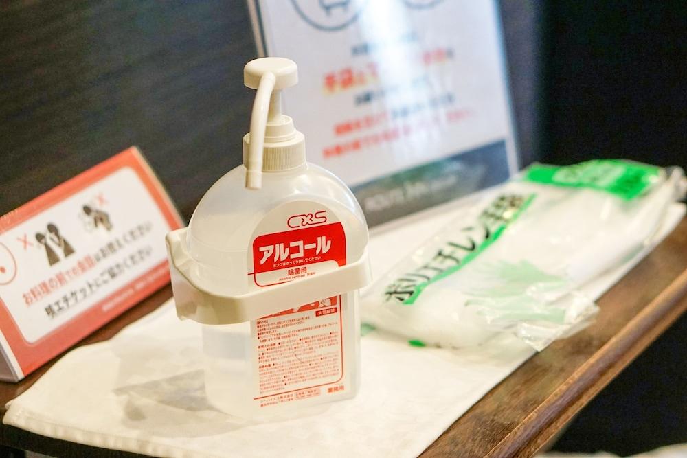 ホテルルートイン北見大通西 ホテル