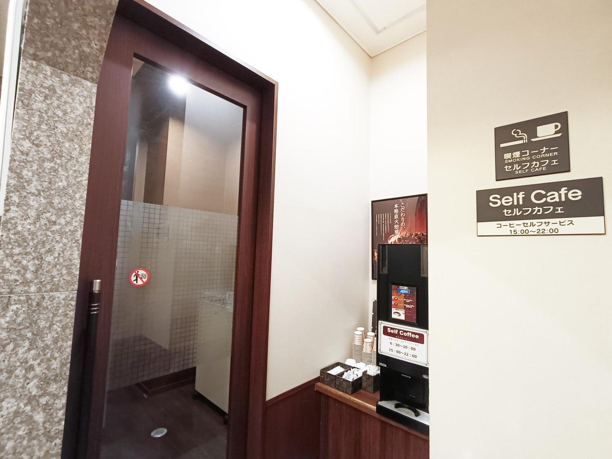 露樱酒店北见大通西店 酒店